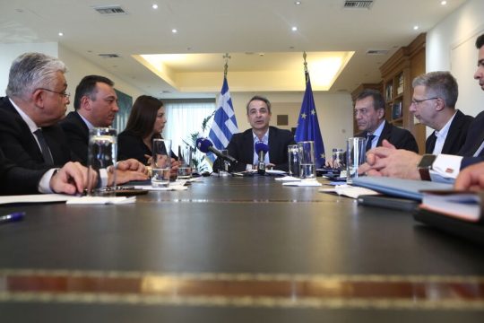 kyriakos